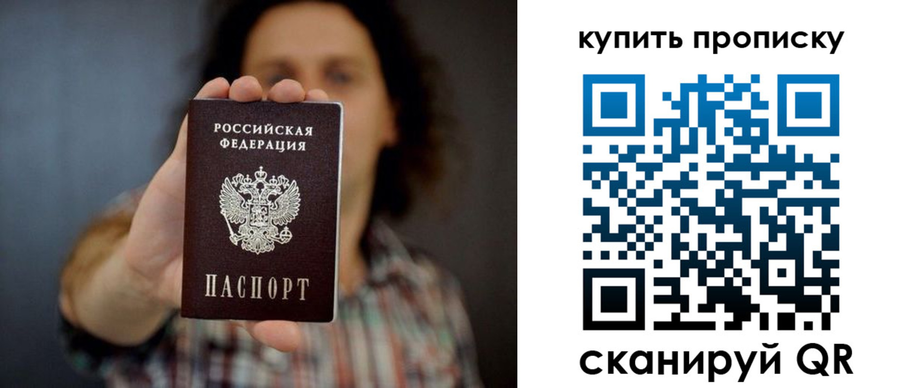 форма 3 в Сургуте